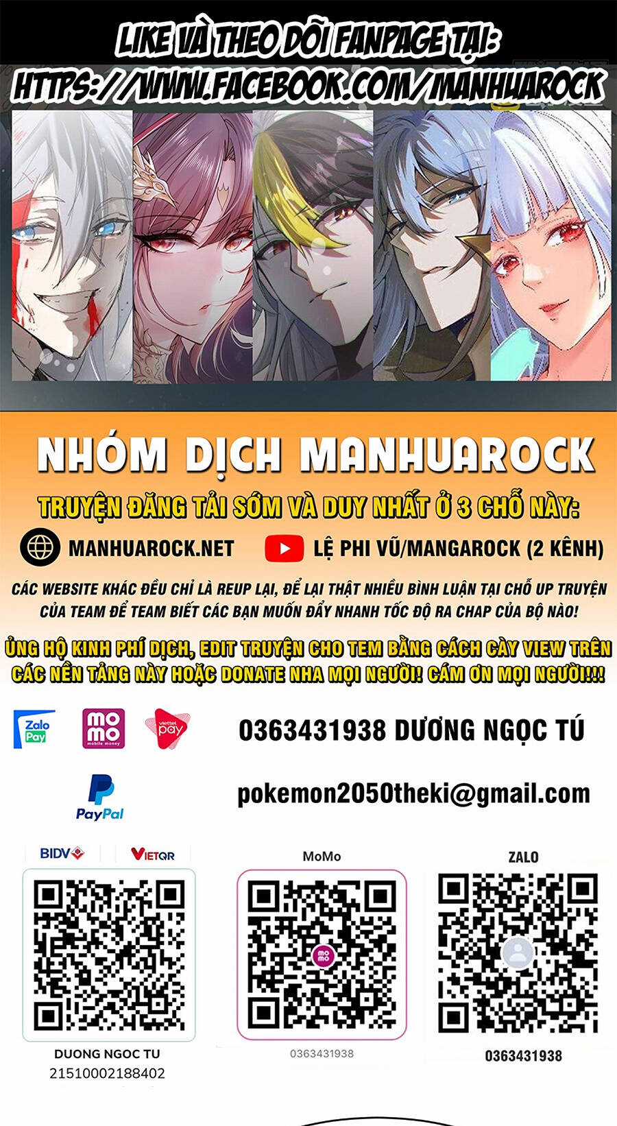 TỪ LÚC BẮT ĐẦU LIỀN VÔ ĐỊCH Chapter 70 trang 0
