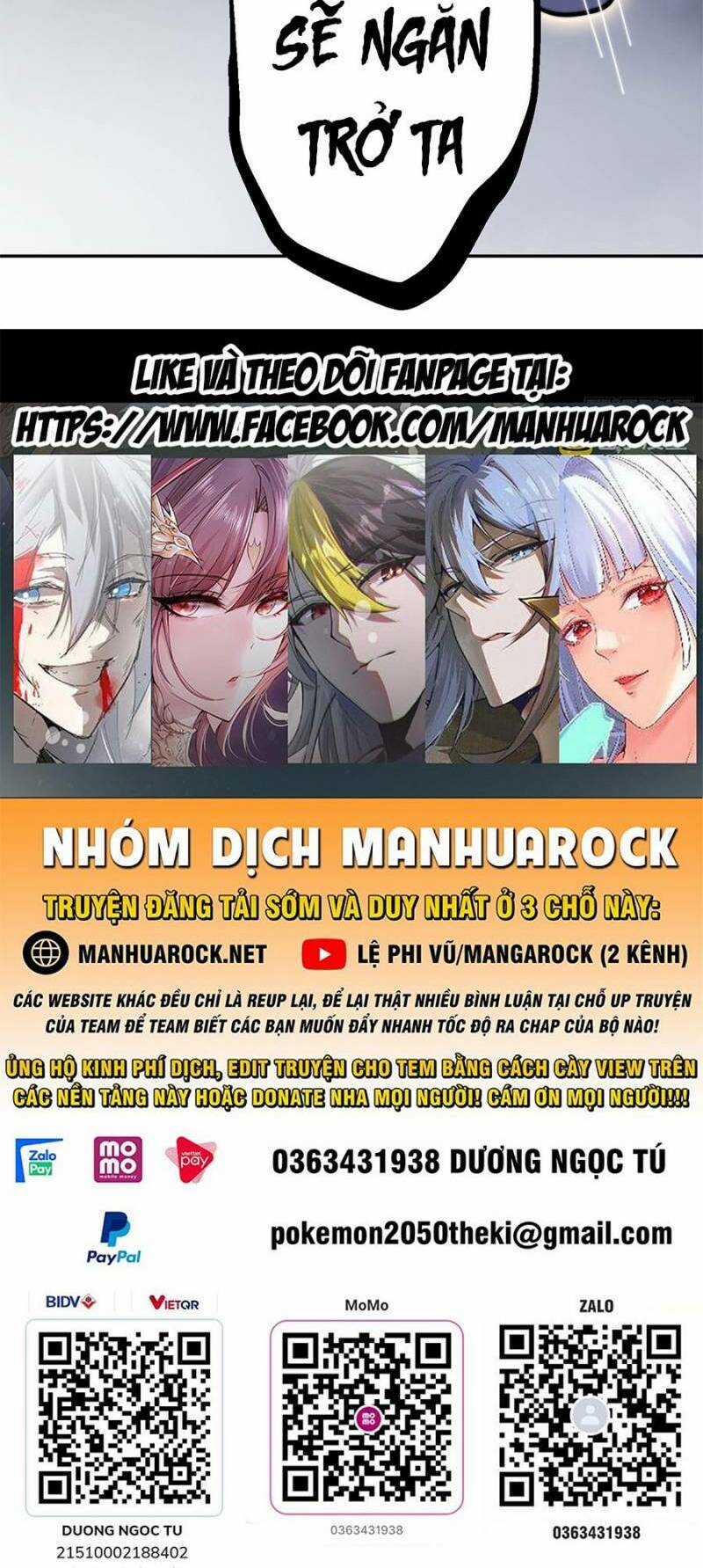 TỪ LÚC BẮT ĐẦU LIỀN VÔ ĐỊCH Chapter 73 trang 91