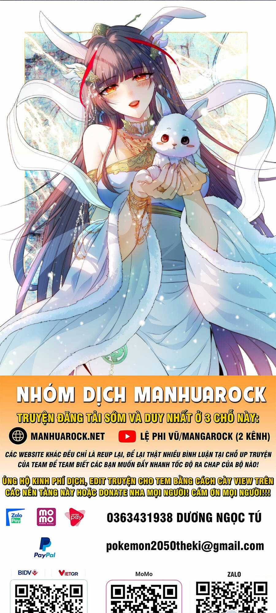 TỪ LÚC BẮT ĐẦU LIỀN VÔ ĐỊCH Chapter 74 trang 0