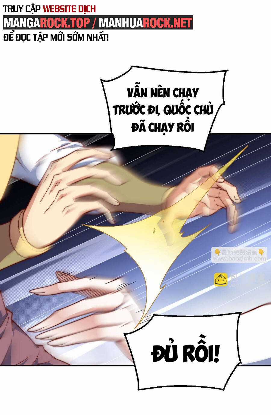 TỪ LÚC BẮT ĐẦU LIỀN VÔ ĐỊCH Chapter 74 trang 26