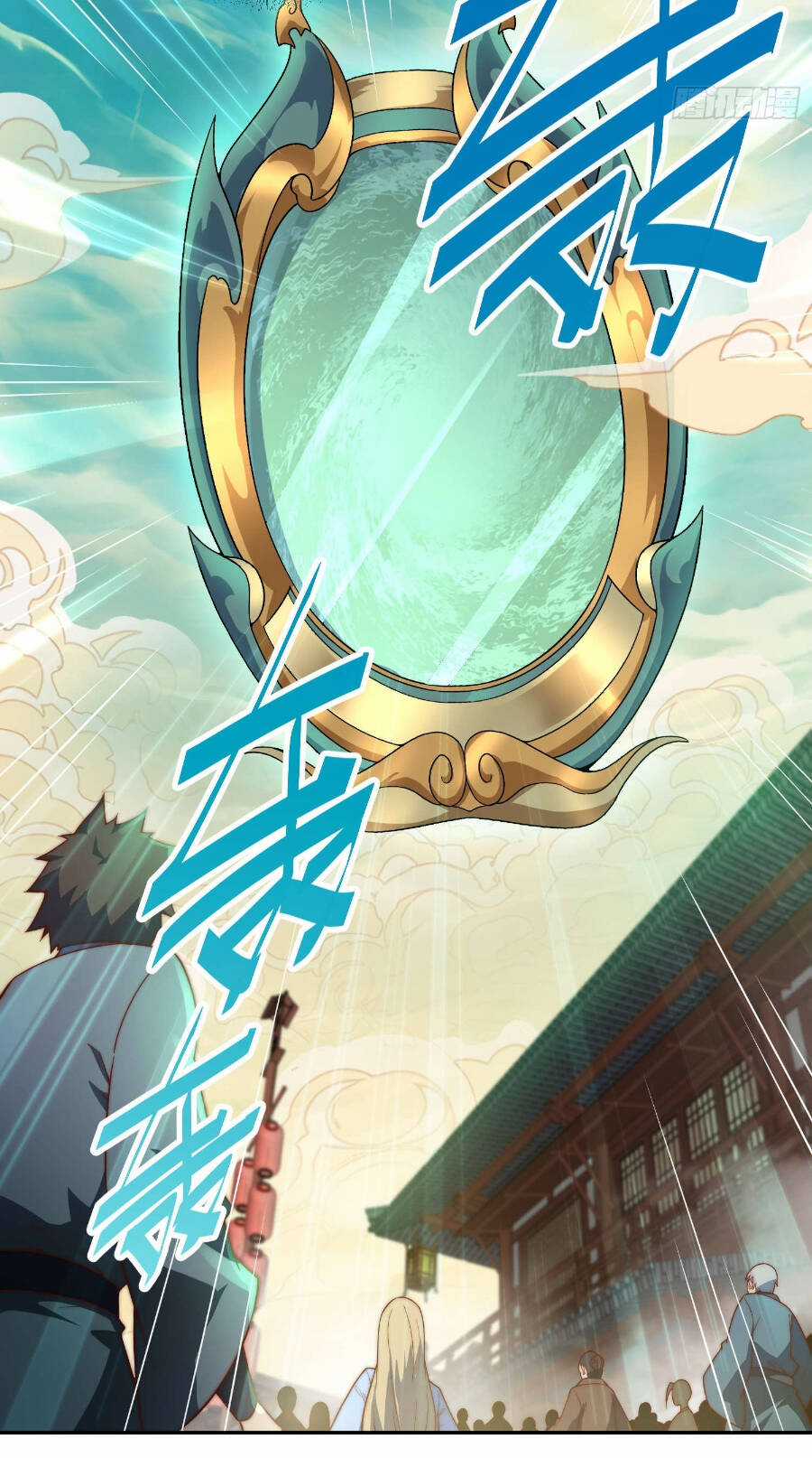 TỪ LÚC BẮT ĐẦU LIỀN VÔ ĐỊCH Chapter 74 trang 48