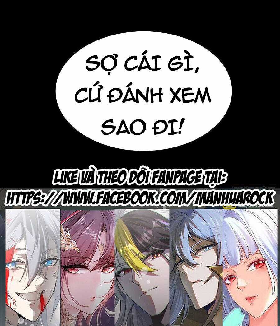 TỪ LÚC BẮT ĐẦU LIỀN VÔ ĐỊCH Chapter 74 trang 81