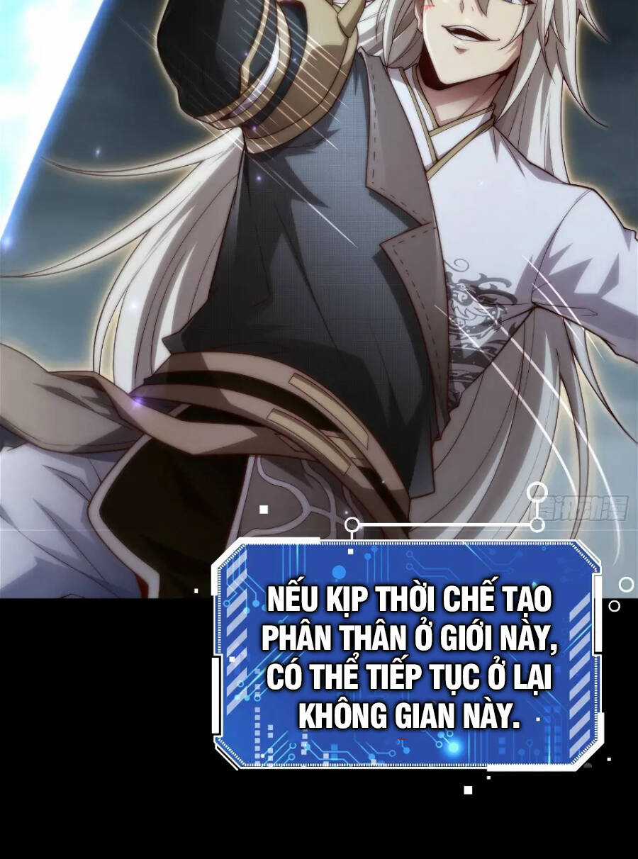 TỪ LÚC BẮT ĐẦU LIỀN VÔ ĐỊCH Chapter 75 trang 13