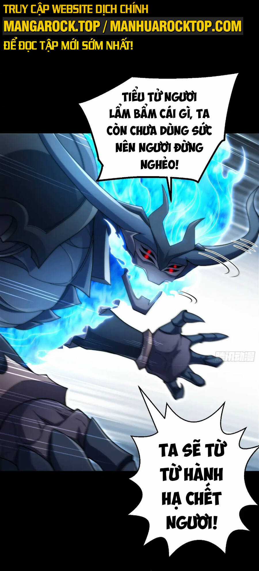 TỪ LÚC BẮT ĐẦU LIỀN VÔ ĐỊCH Chapter 75 trang 14