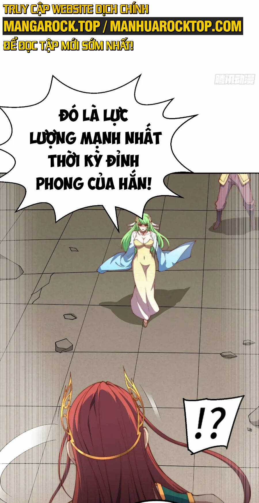 TỪ LÚC BẮT ĐẦU LIỀN VÔ ĐỊCH Chapter 75 trang 20