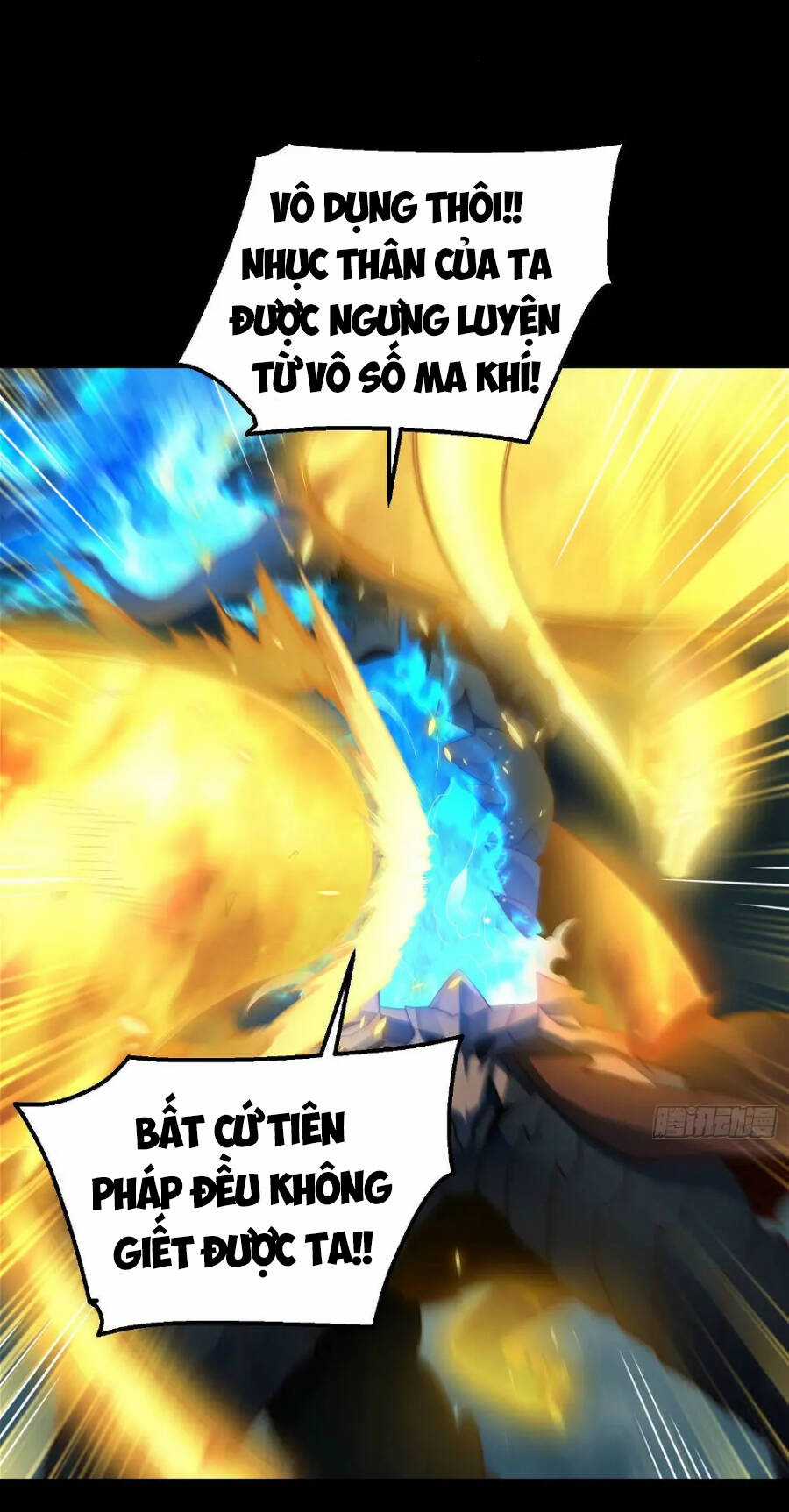 TỪ LÚC BẮT ĐẦU LIỀN VÔ ĐỊCH Chapter 75 trang 35