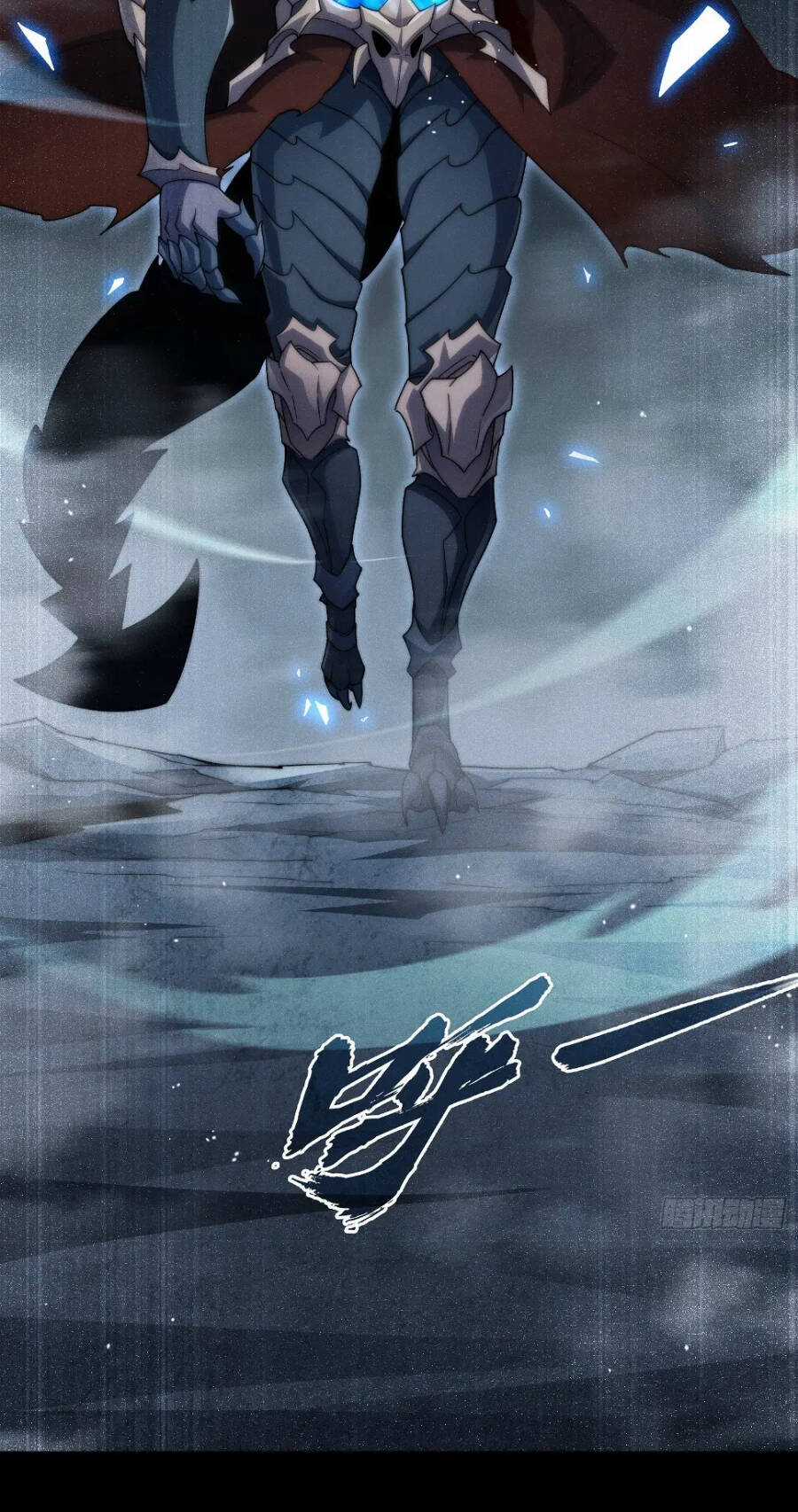 TỪ LÚC BẮT ĐẦU LIỀN VÔ ĐỊCH Chapter 75 trang 5