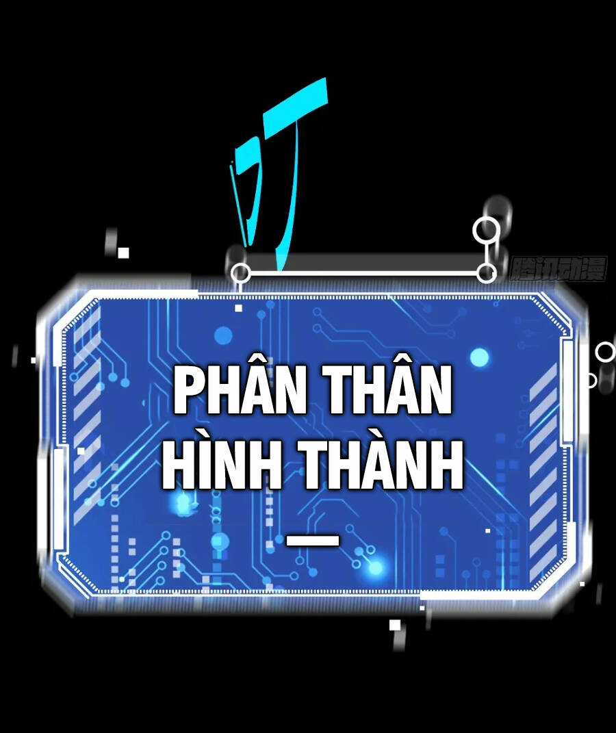 TỪ LÚC BẮT ĐẦU LIỀN VÔ ĐỊCH Chapter 75 trang 68