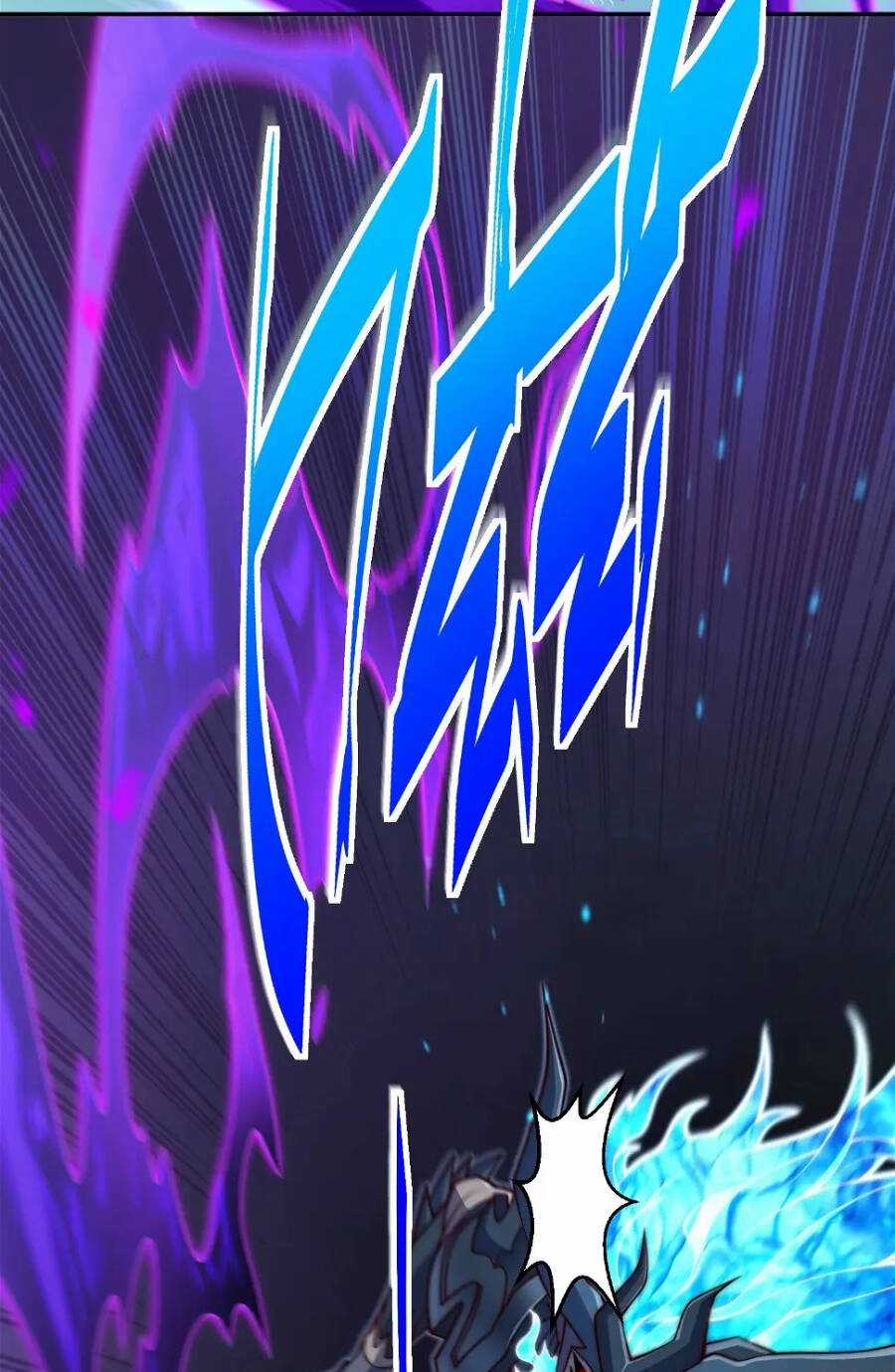 TỪ LÚC BẮT ĐẦU LIỀN VÔ ĐỊCH Chapter 75 trang 70