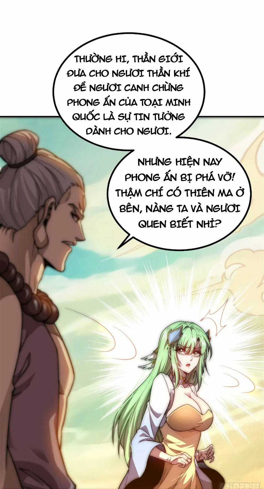 TỪ LÚC BẮT ĐẦU LIỀN VÔ ĐỊCH Chapter 75 trang 86