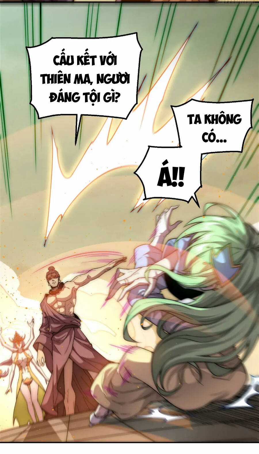 TỪ LÚC BẮT ĐẦU LIỀN VÔ ĐỊCH Chapter 75 trang 87