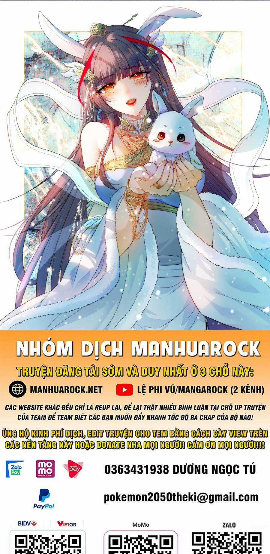 TỪ LÚC BẮT ĐẦU LIỀN VÔ ĐỊCH Chapter 76 trang 0
