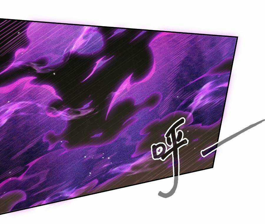 TỪ LÚC BẮT ĐẦU LIỀN VÔ ĐỊCH Chapter 76 trang 18