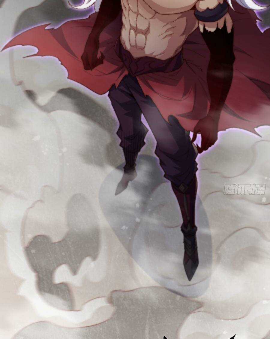 TỪ LÚC BẮT ĐẦU LIỀN VÔ ĐỊCH Chapter 76 trang 21