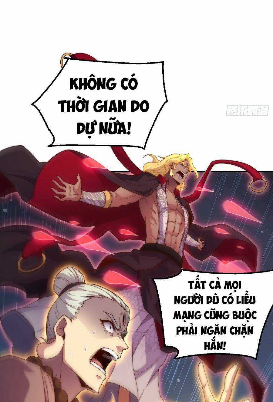 TỪ LÚC BẮT ĐẦU LIỀN VÔ ĐỊCH Chapter 76 trang 6