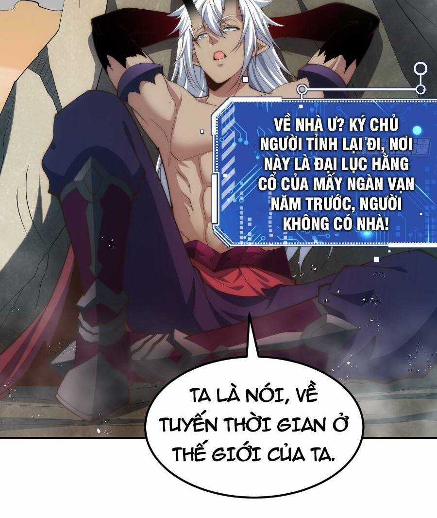 TỪ LÚC BẮT ĐẦU LIỀN VÔ ĐỊCH Chapter 76 trang 77