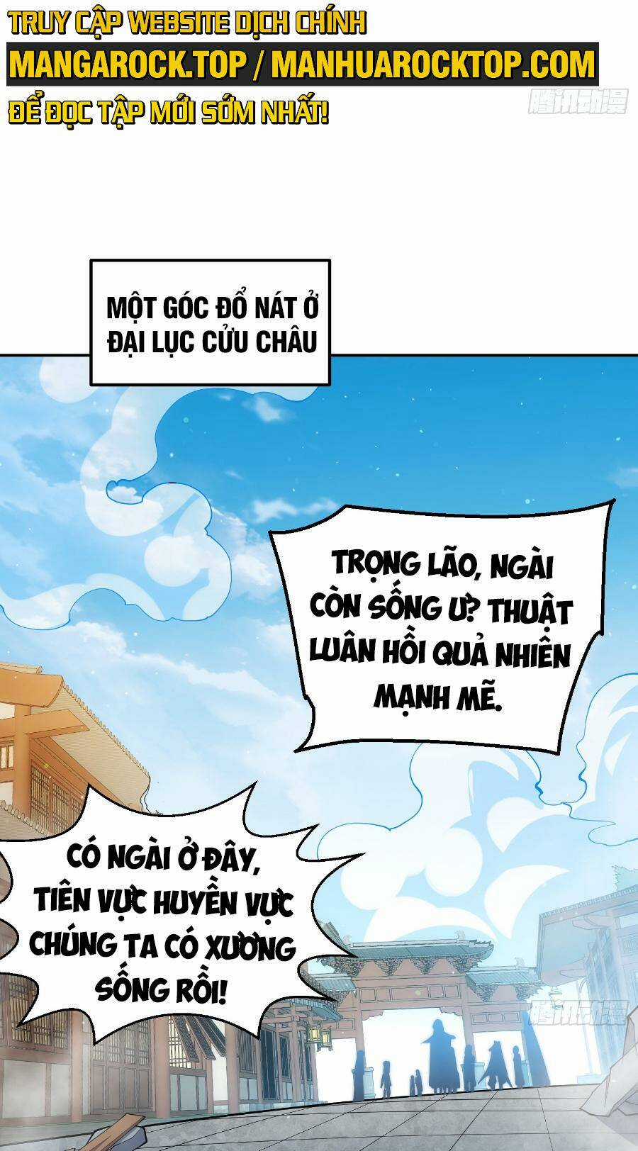 TỪ LÚC BẮT ĐẦU LIỀN VÔ ĐỊCH Chapter 76 trang 86