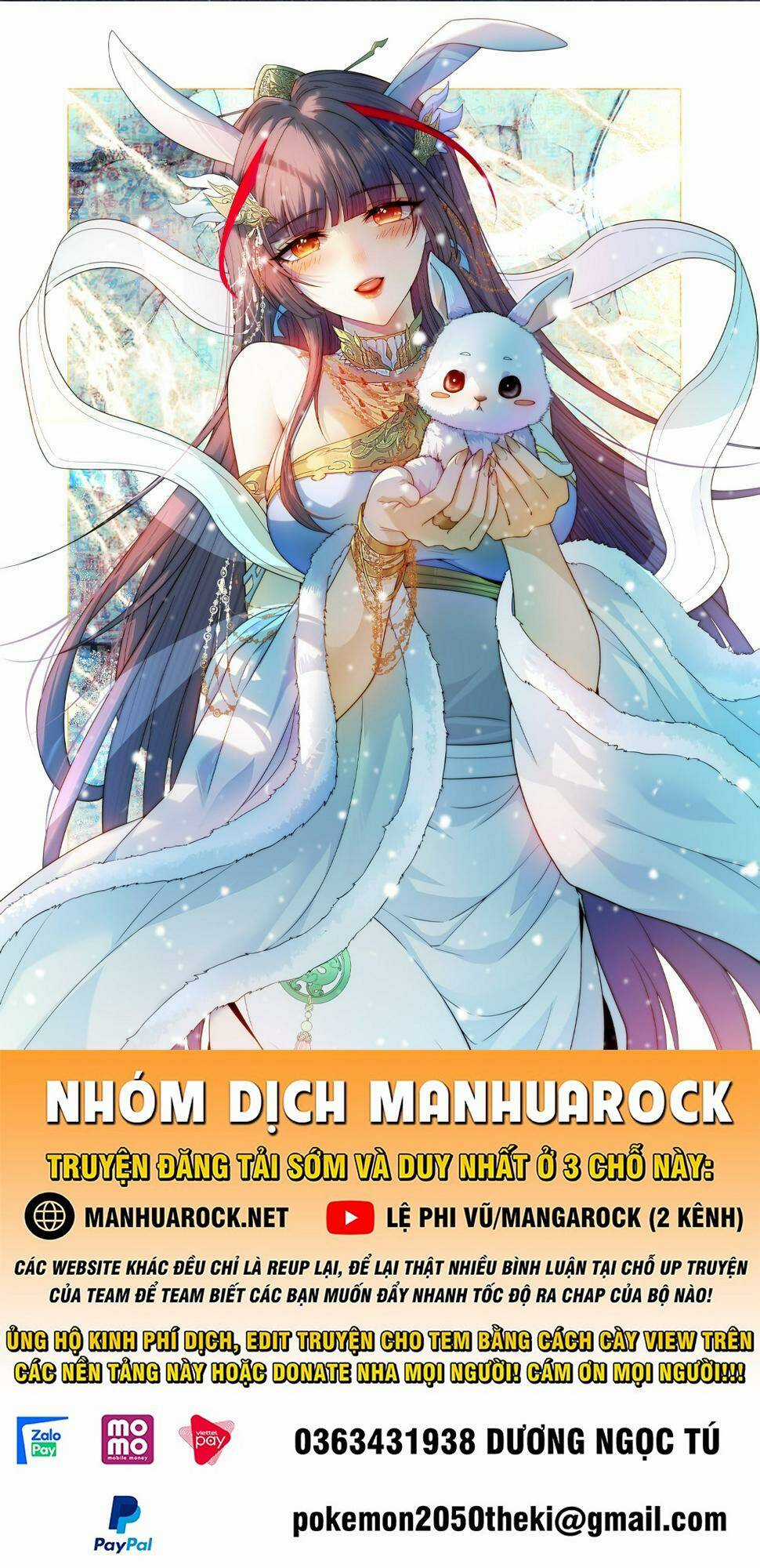 TỪ LÚC BẮT ĐẦU LIỀN VÔ ĐỊCH Chapter 77 trang 0