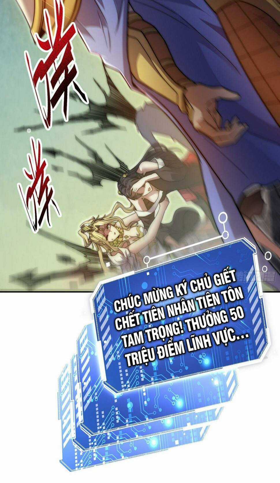 TỪ LÚC BẮT ĐẦU LIỀN VÔ ĐỊCH Chapter 77 trang 67