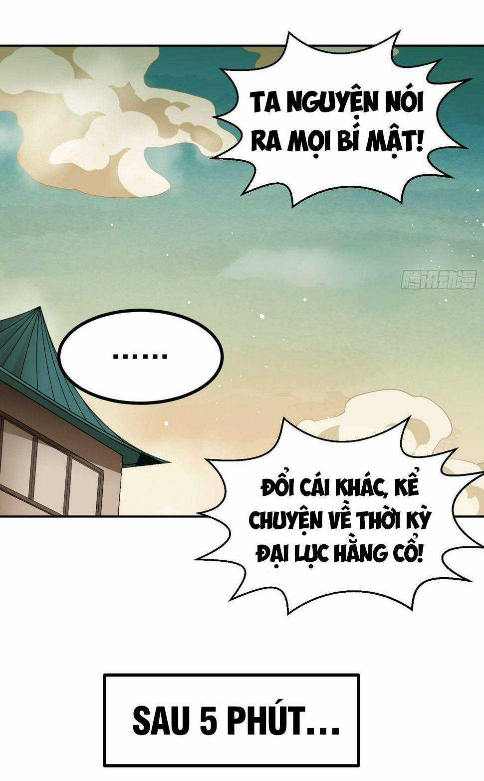 TỪ LÚC BẮT ĐẦU LIỀN VÔ ĐỊCH Chapter 77 trang 75