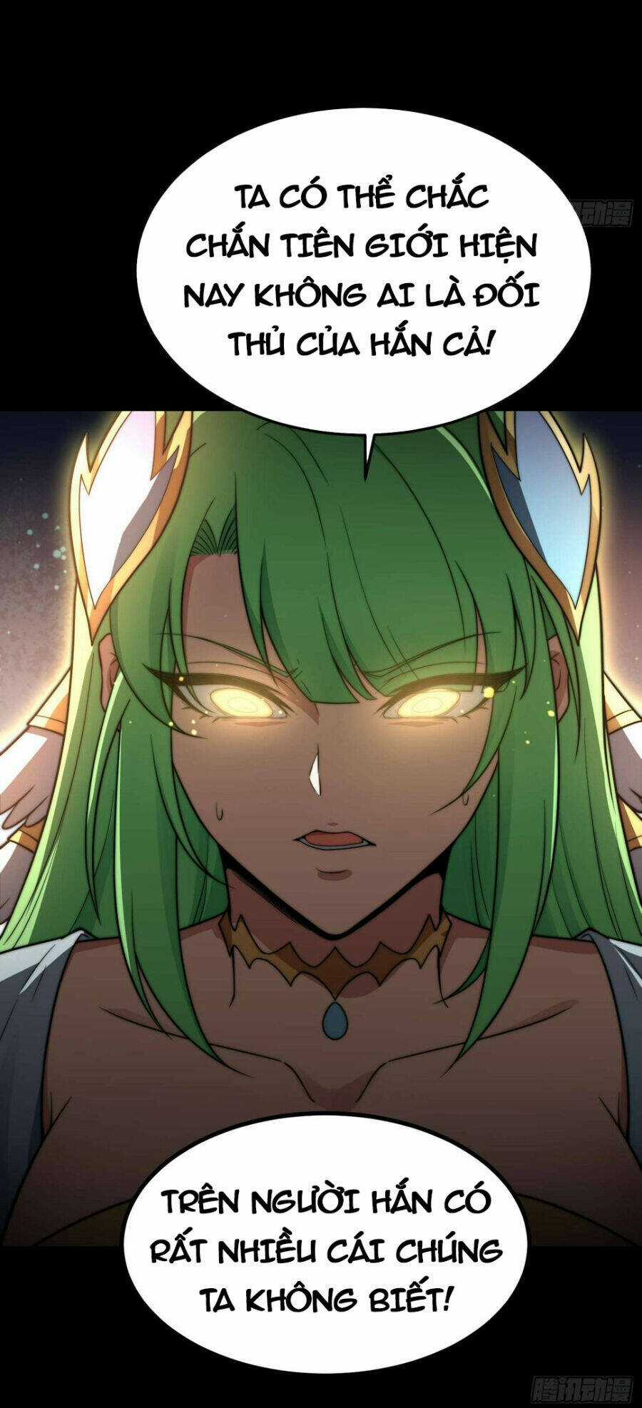 TỪ LÚC BẮT ĐẦU LIỀN VÔ ĐỊCH Chapter 78 trang 47