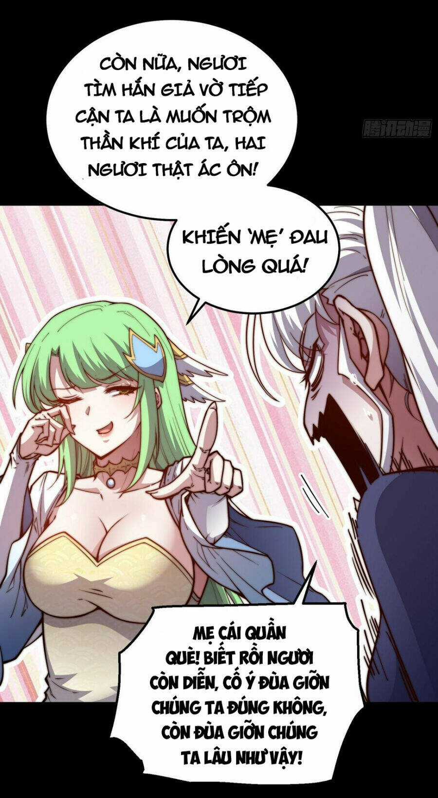 TỪ LÚC BẮT ĐẦU LIỀN VÔ ĐỊCH Chapter 78 trang 50