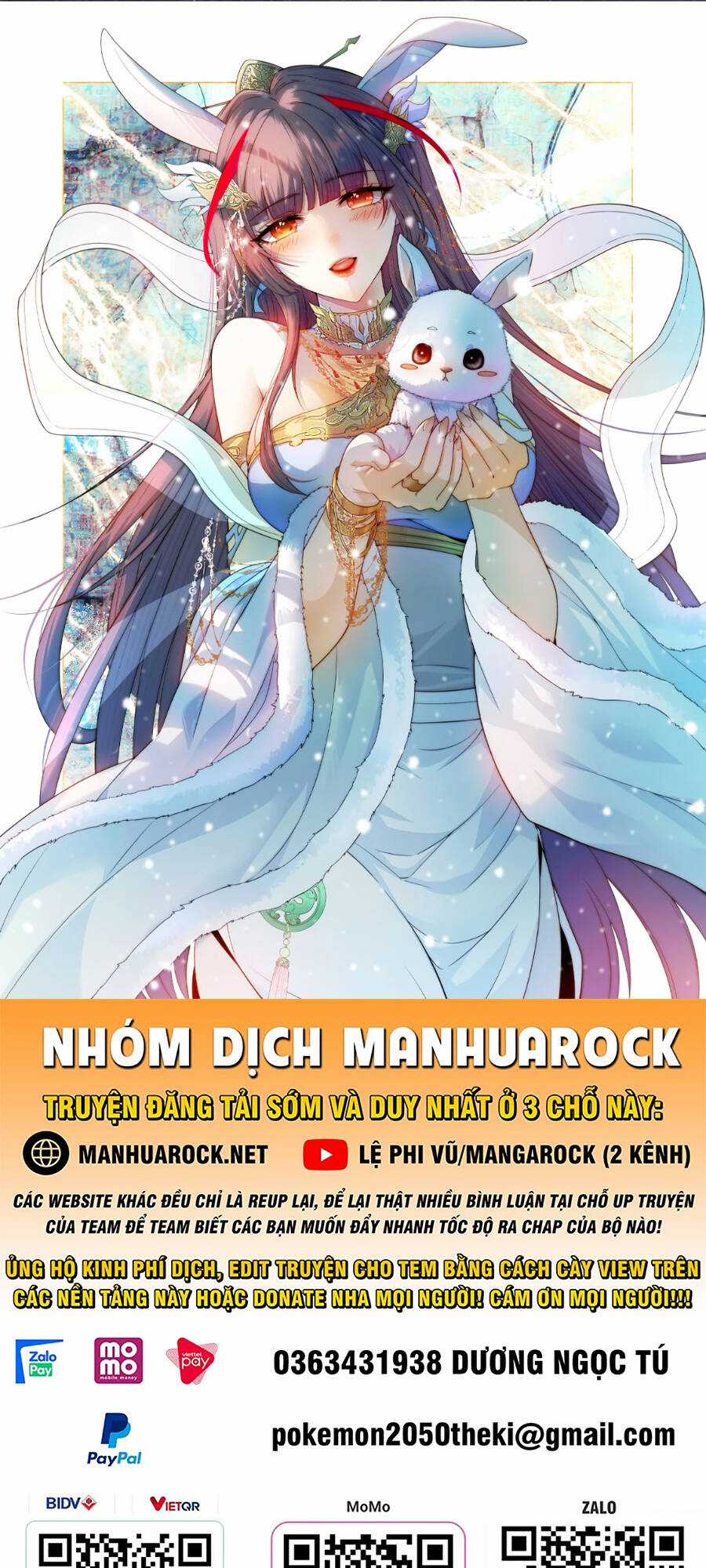 TỪ LÚC BẮT ĐẦU LIỀN VÔ ĐỊCH Chapter 79 trang 0