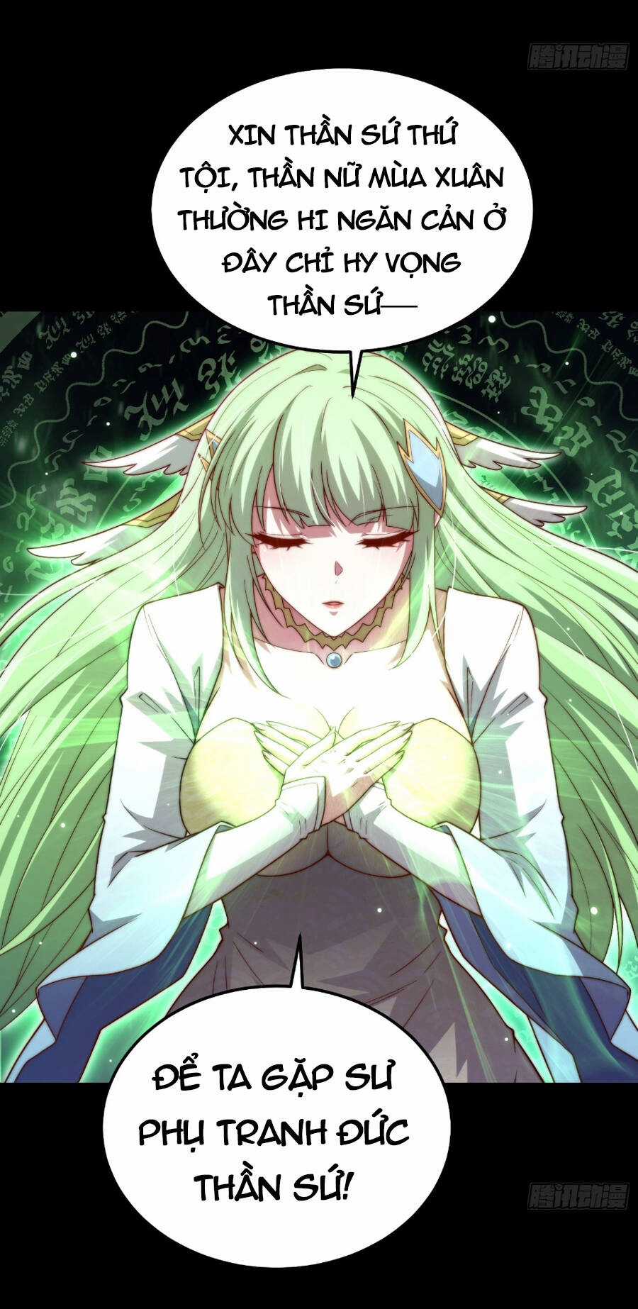 TỪ LÚC BẮT ĐẦU LIỀN VÔ ĐỊCH Chapter 79 trang 27