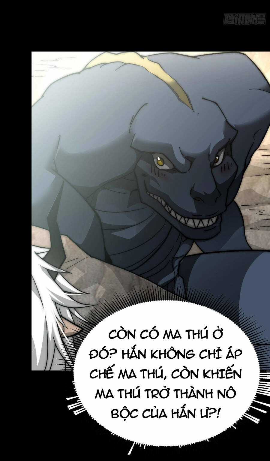 TỪ LÚC BẮT ĐẦU LIỀN VÔ ĐỊCH Chapter 79 trang 63