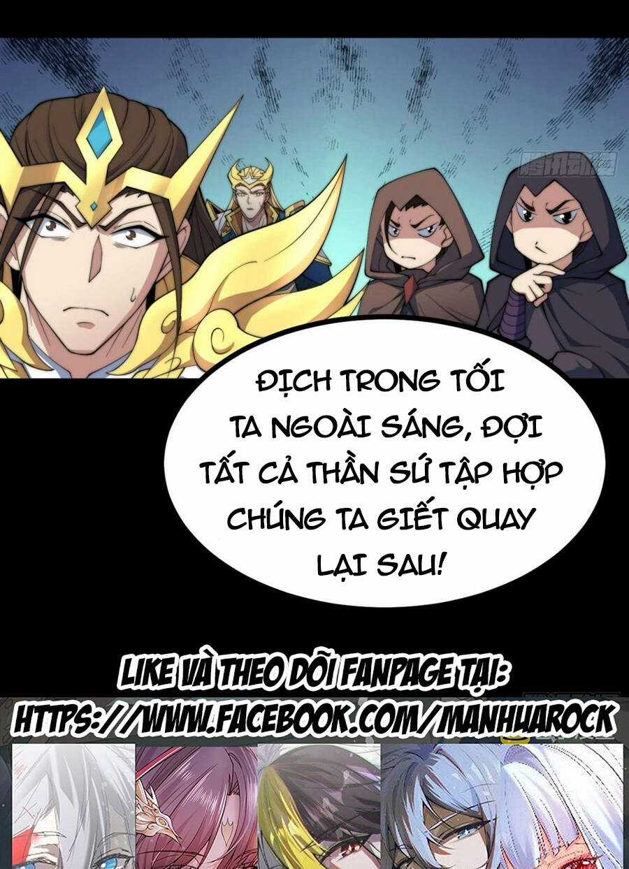 TỪ LÚC BẮT ĐẦU LIỀN VÔ ĐỊCH Chapter 79 trang 78