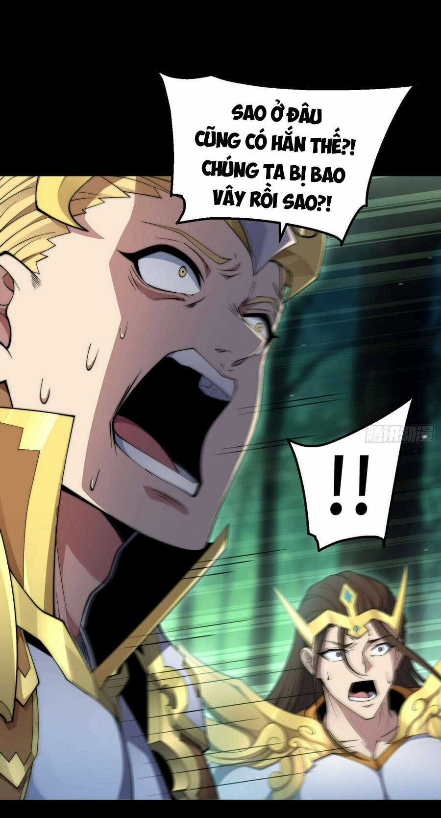 TỪ LÚC BẮT ĐẦU LIỀN VÔ ĐỊCH Chapter 80 trang 15