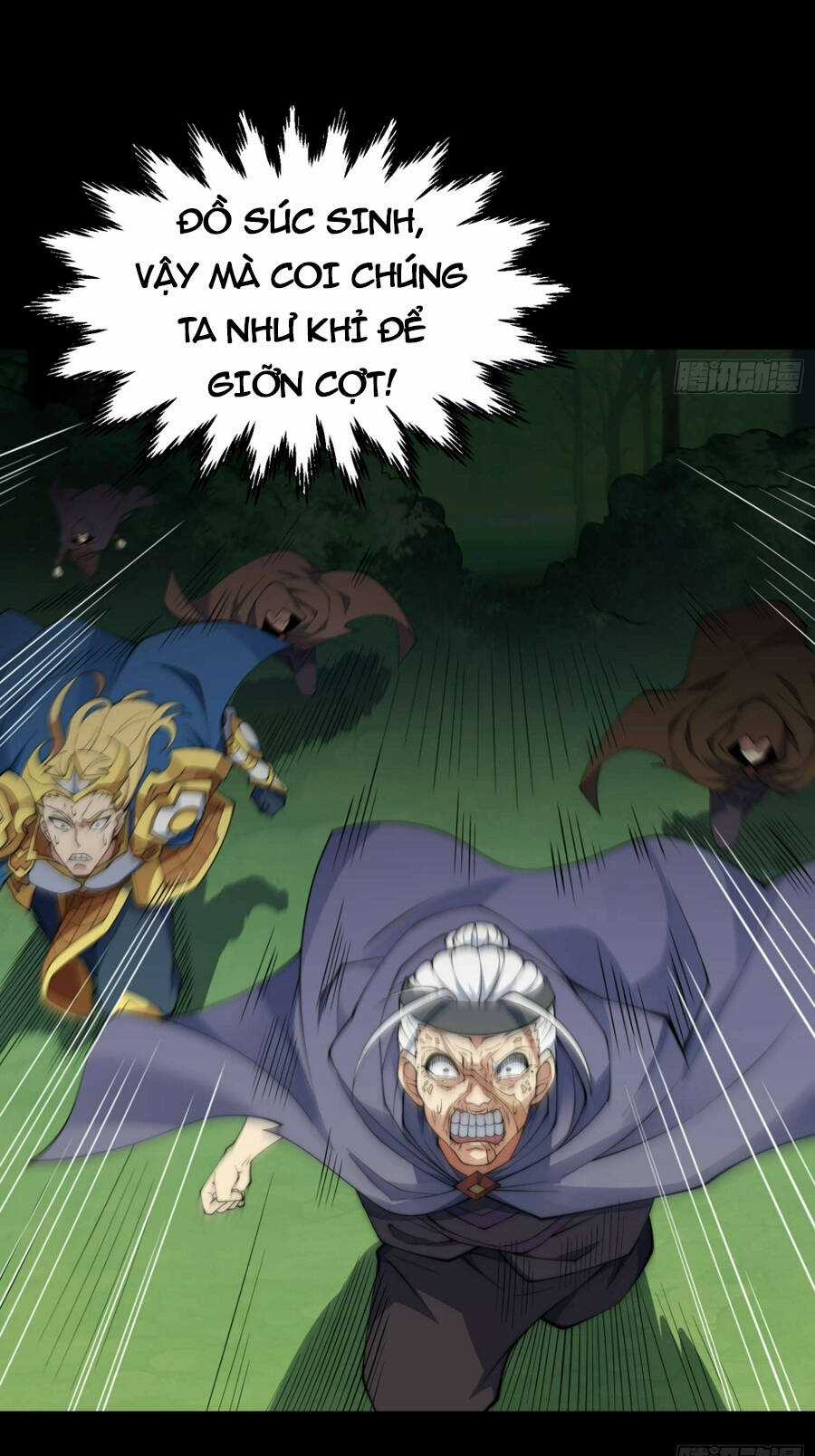 TỪ LÚC BẮT ĐẦU LIỀN VÔ ĐỊCH Chapter 80 trang 16