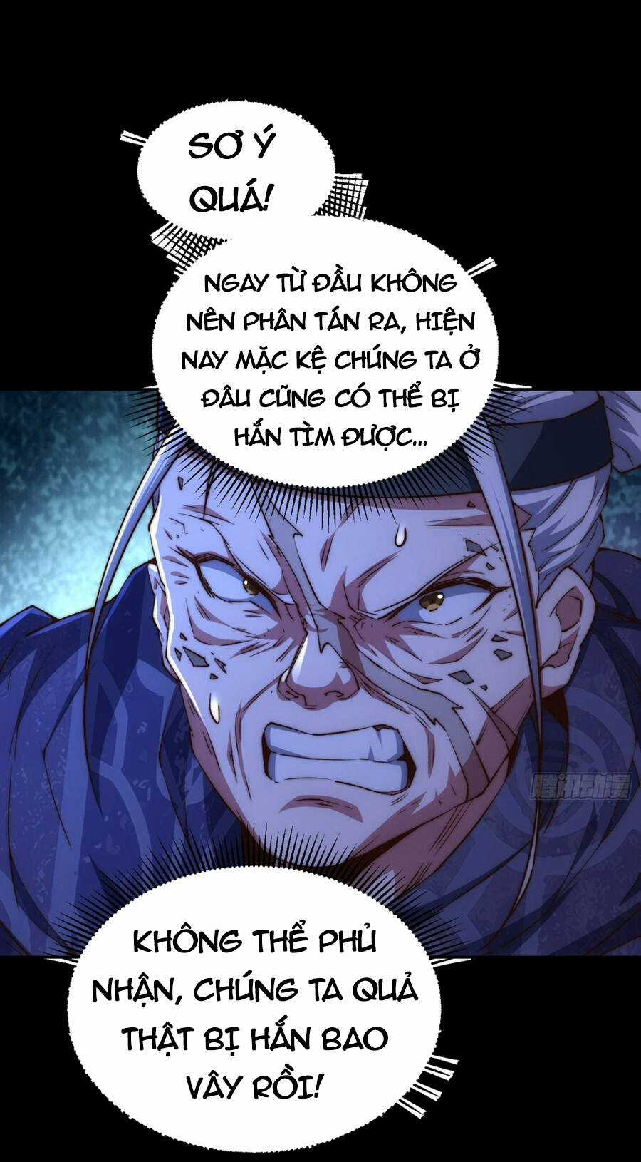 TỪ LÚC BẮT ĐẦU LIỀN VÔ ĐỊCH Chapter 80 trang 39