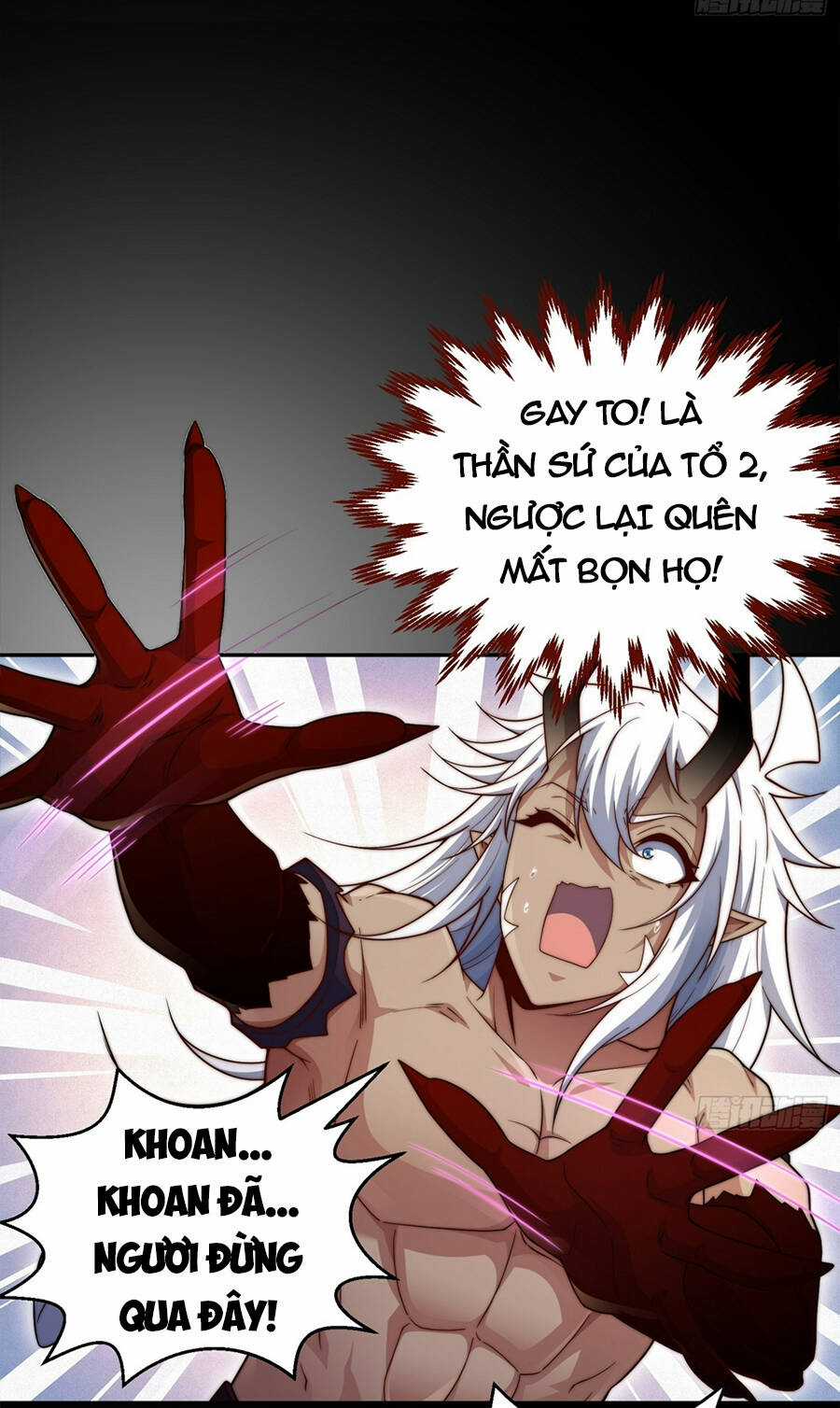 TỪ LÚC BẮT ĐẦU LIỀN VÔ ĐỊCH Chapter 80 trang 51