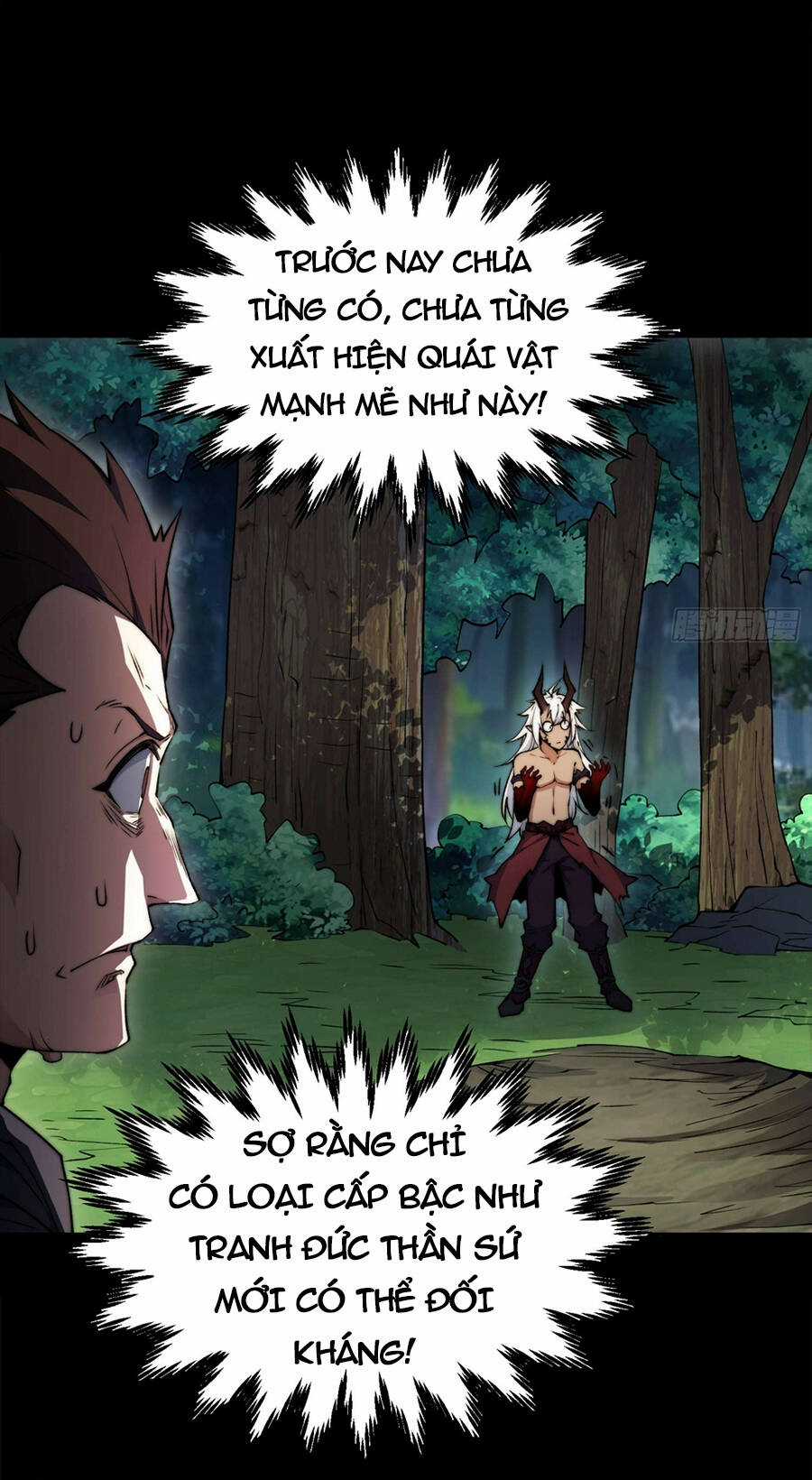 TỪ LÚC BẮT ĐẦU LIỀN VÔ ĐỊCH Chapter 80 trang 60