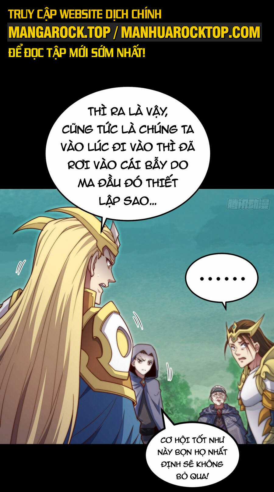 TỪ LÚC BẮT ĐẦU LIỀN VÔ ĐỊCH Chapter 80 trang 7