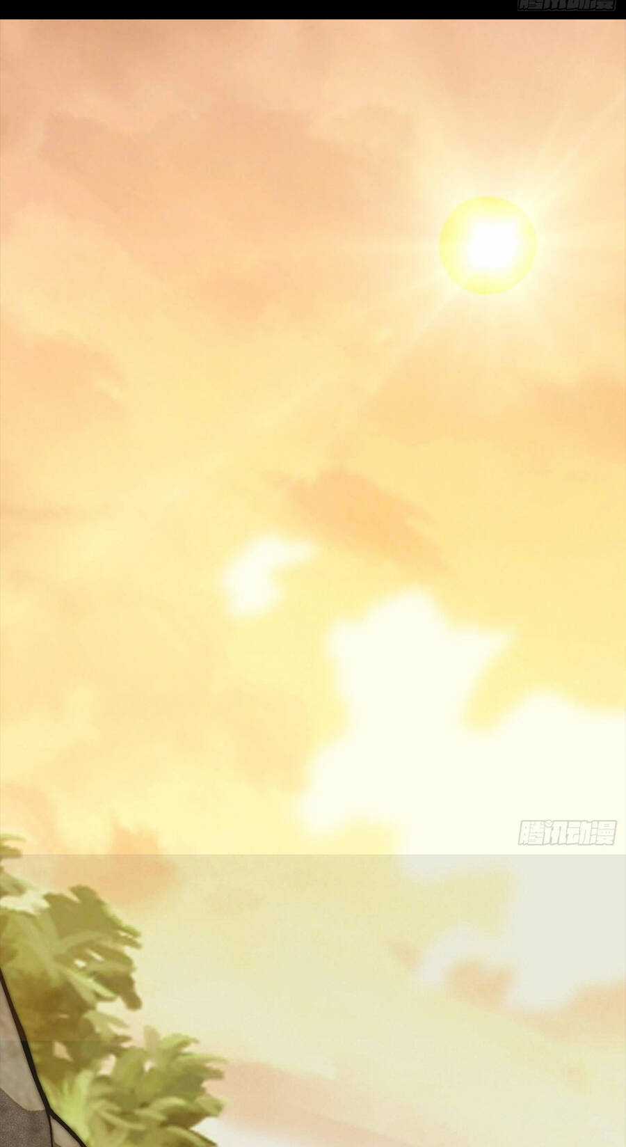 TỪ LÚC BẮT ĐẦU LIỀN VÔ ĐỊCH Chapter 80 trang 71