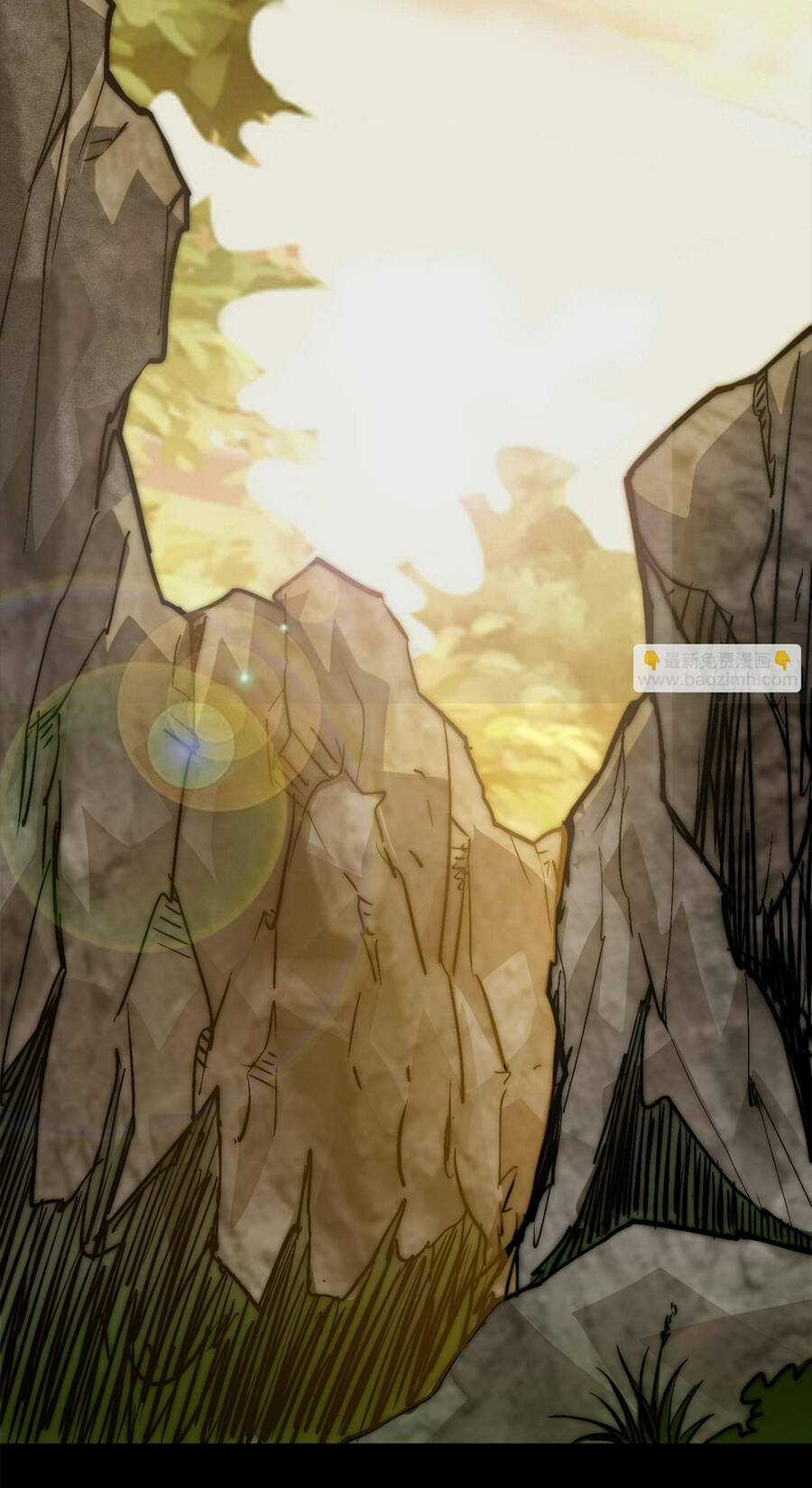 TỪ LÚC BẮT ĐẦU LIỀN VÔ ĐỊCH Chapter 80 trang 72