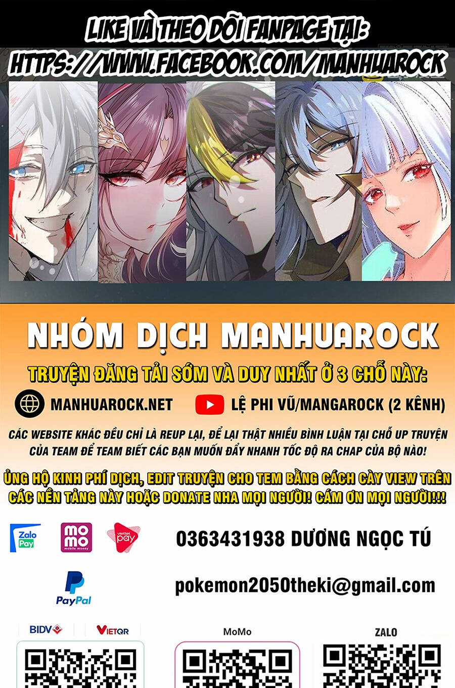 TỪ LÚC BẮT ĐẦU LIỀN VÔ ĐỊCH Chapter 81 trang 0