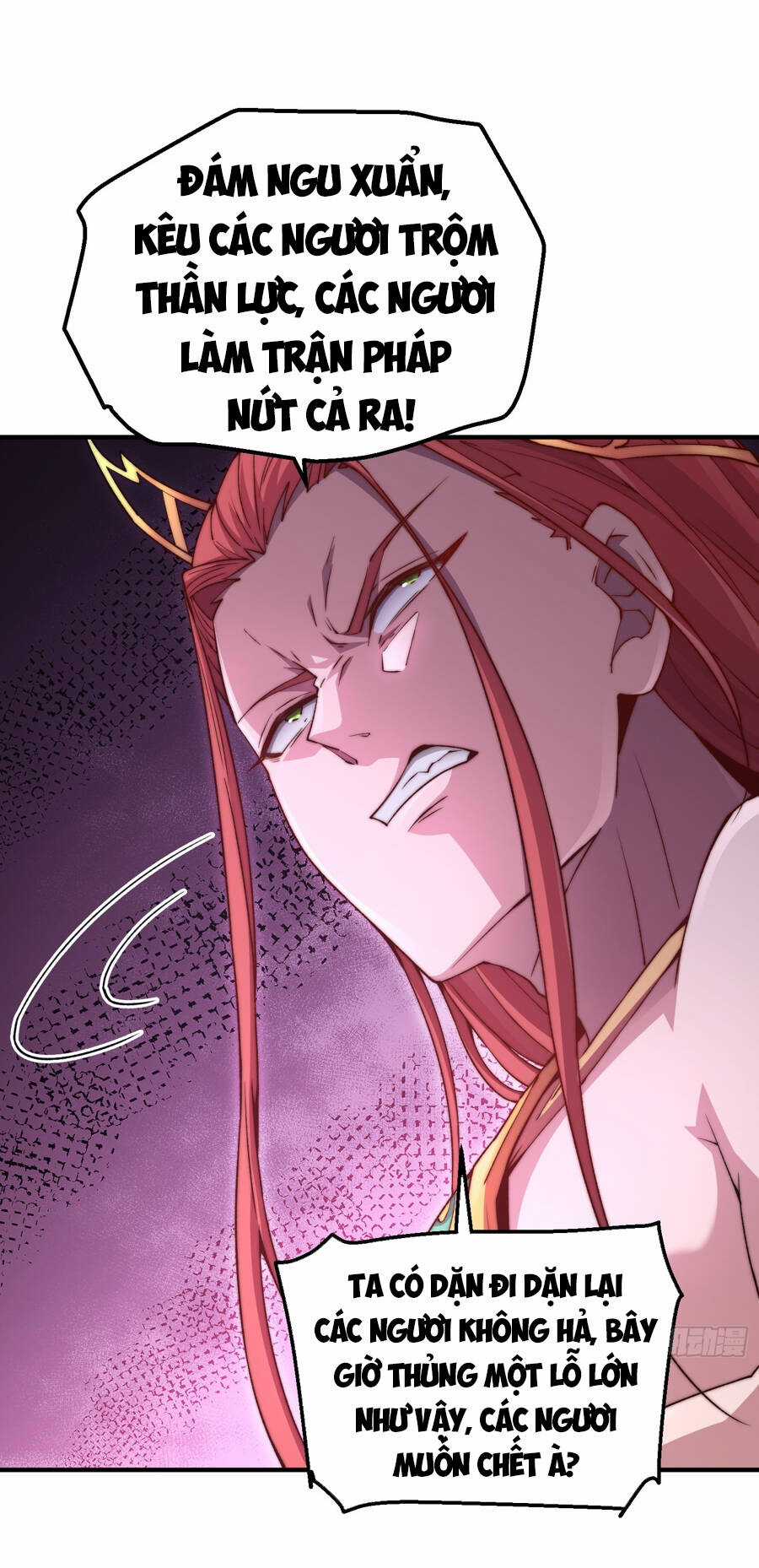 TỪ LÚC BẮT ĐẦU LIỀN VÔ ĐỊCH Chapter 81 trang 16