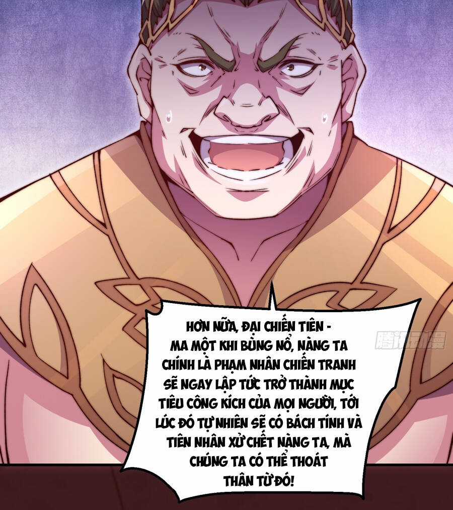 TỪ LÚC BẮT ĐẦU LIỀN VÔ ĐỊCH Chapter 81 trang 19