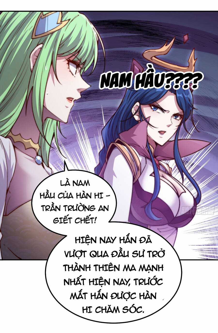 TỪ LÚC BẮT ĐẦU LIỀN VÔ ĐỊCH Chapter 81 trang 42
