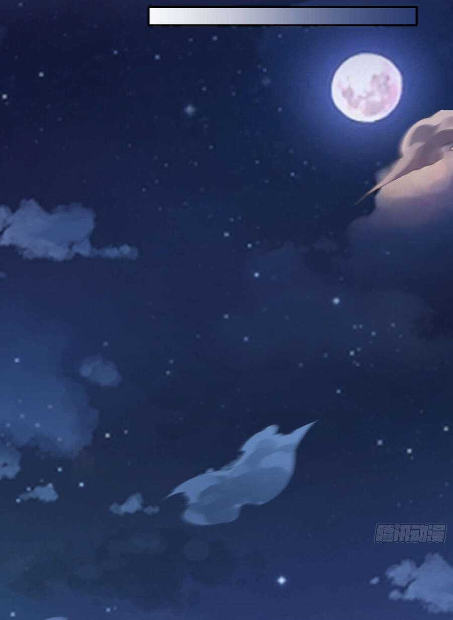 TỪ LÚC BẮT ĐẦU LIỀN VÔ ĐỊCH Chapter 81 trang 8