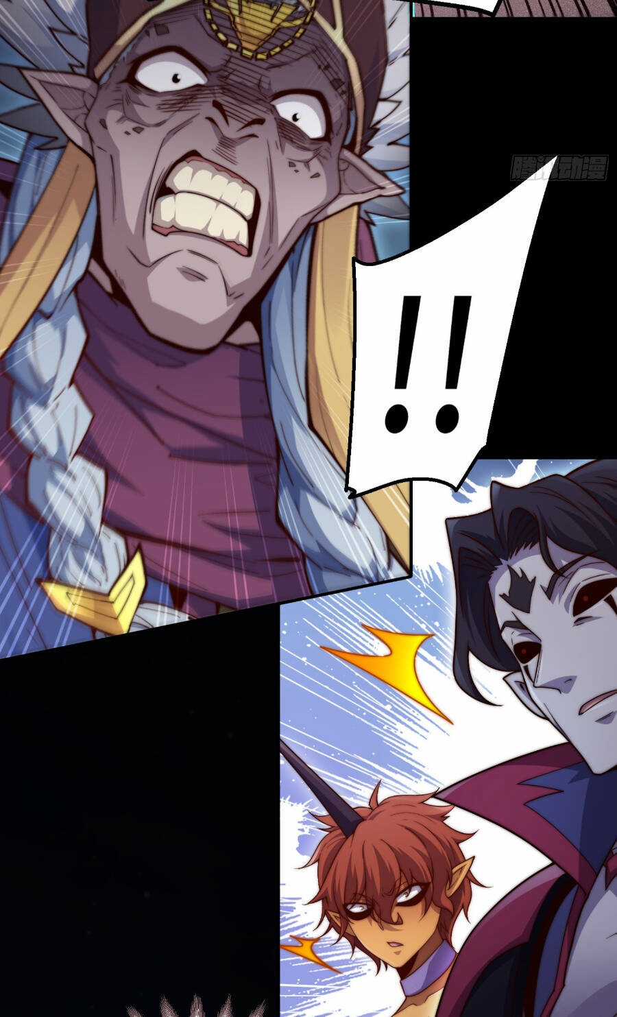 TỪ LÚC BẮT ĐẦU LIỀN VÔ ĐỊCH Chapter 82 trang 37