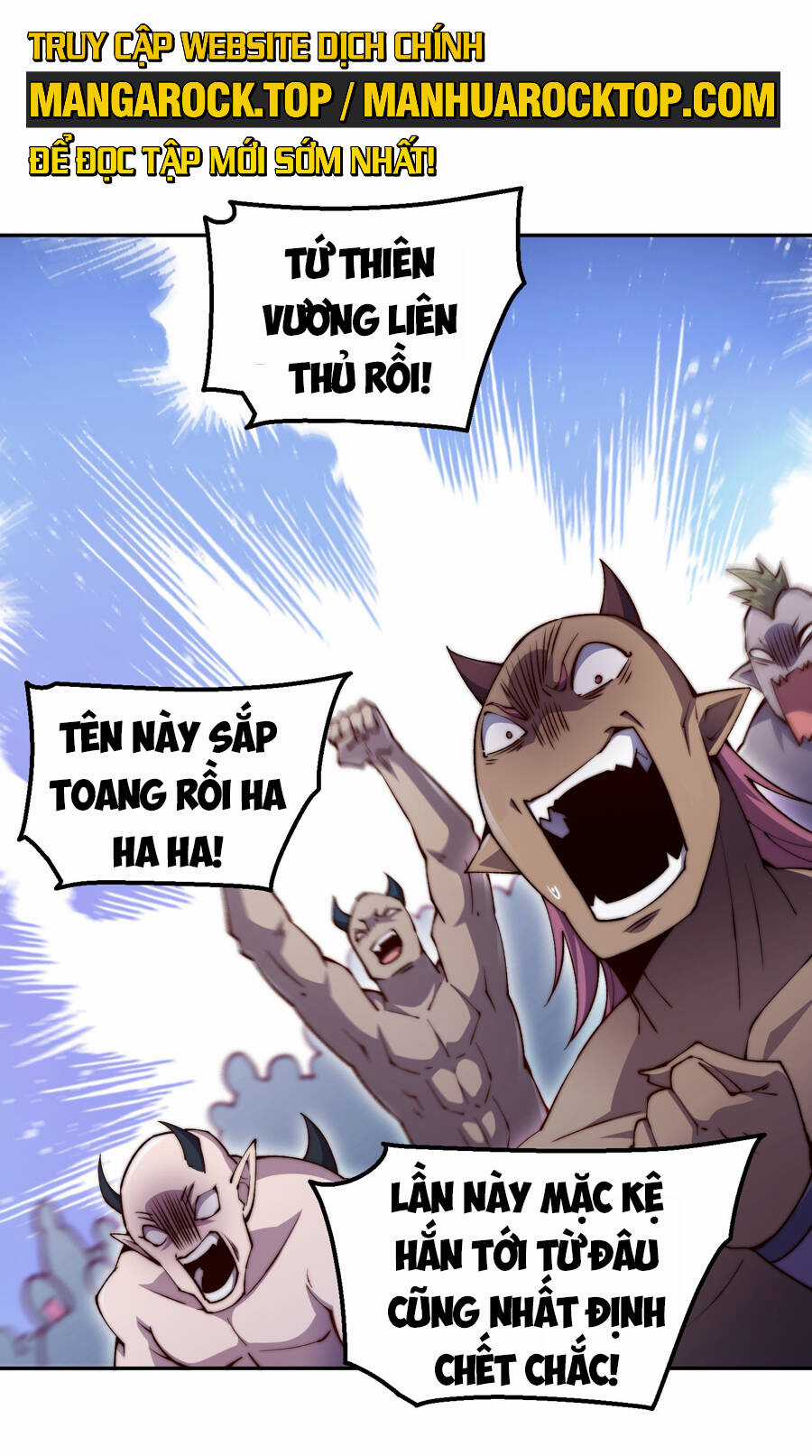 TỪ LÚC BẮT ĐẦU LIỀN VÔ ĐỊCH Chapter 83 trang 21