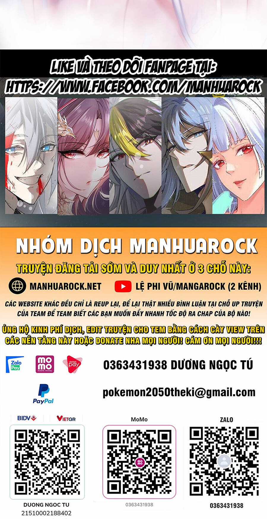 TỪ LÚC BẮT ĐẦU LIỀN VÔ ĐỊCH Chapter 83 trang 83