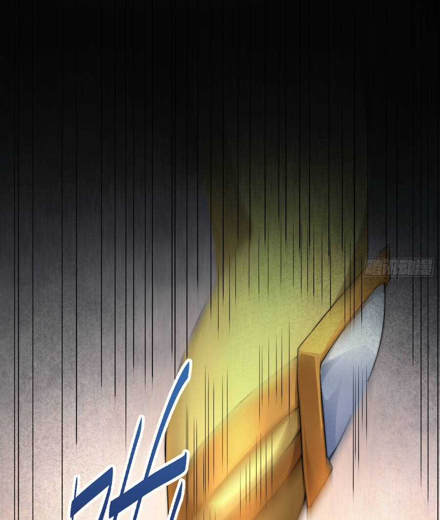 TỪ LÚC BẮT ĐẦU LIỀN VÔ ĐỊCH Chapter 84 trang 12