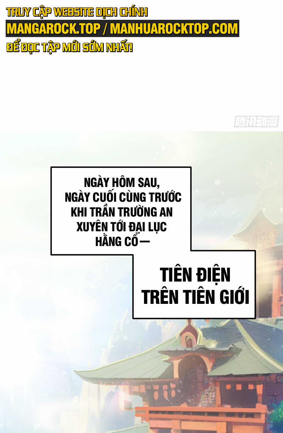 TỪ LÚC BẮT ĐẦU LIỀN VÔ ĐỊCH Chapter 84 trang 33