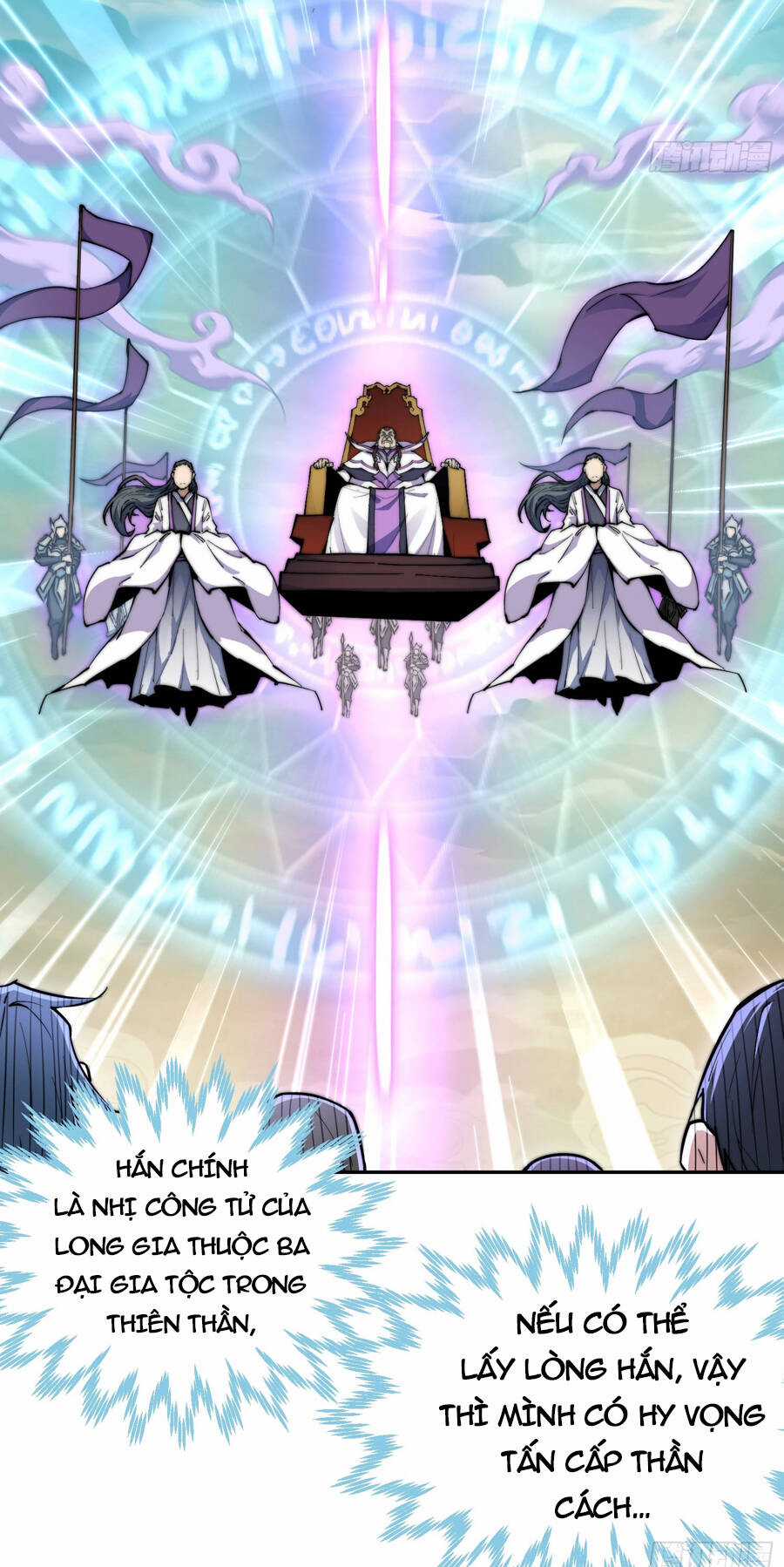 TỪ LÚC BẮT ĐẦU LIỀN VÔ ĐỊCH Chapter 84 trang 48