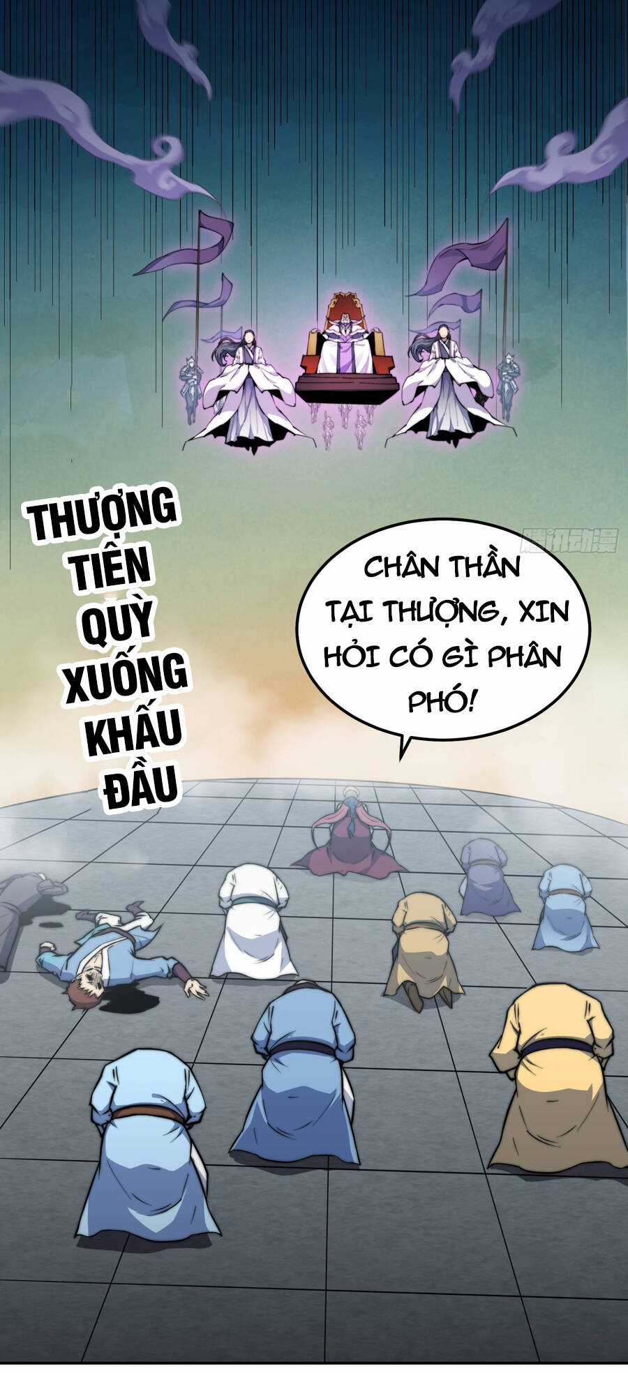 TỪ LÚC BẮT ĐẦU LIỀN VÔ ĐỊCH Chapter 84 trang 54